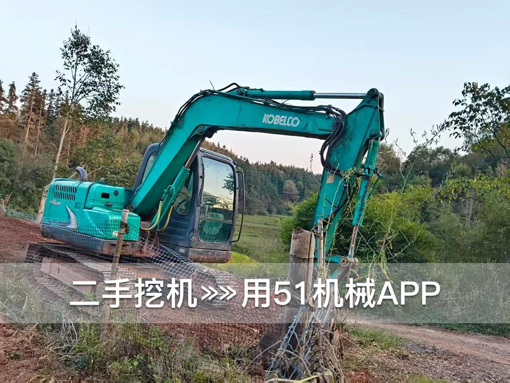 51挖机
